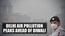 NGT Bans Firecrackers In Delhi And Adjoining Areas As Air Pollution Peaks Ahead Of Diwali