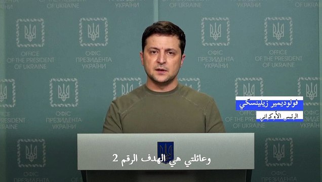 الرئيس الأوكراني: مجموعات تخريبية روسية موجودة في كييف