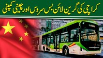 Karachi ki Green Line Bus Service aur cheeni company