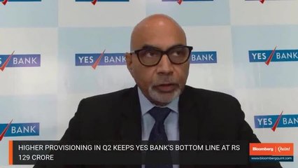 Yes Bank CEO Lists Out Strategies To Keep Costs In Check