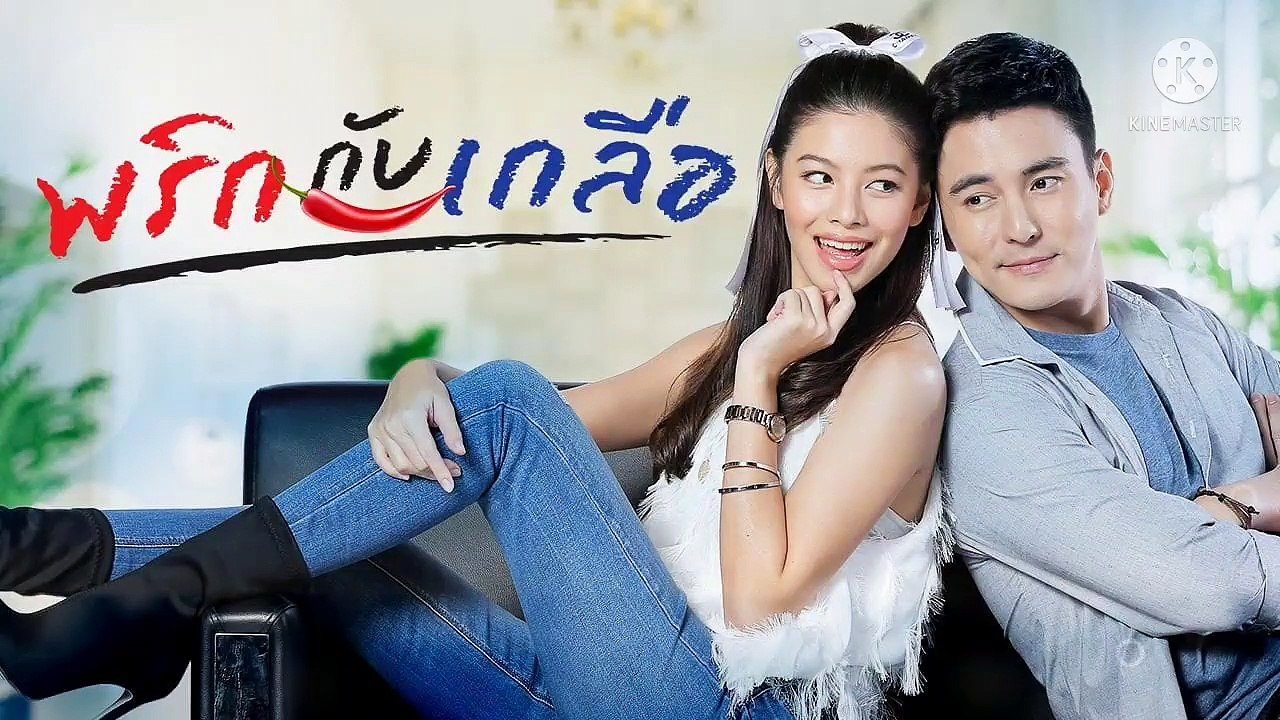 cặp đôi muối ớt tập 14