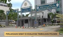 AWANI - Terengganu: Perlaksanaan sebat di khalayak timbulkan polimik