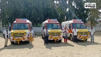 108 ஆம்புலன்ஸ் சேவை; மலைவாழ் கிராம மக்கள் குஷி..!