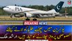 Ready to fly special flights to bring stranded students to Ukraine, CEO PIA Air Marshal Arshad Malik