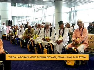 Tiada laporan MERs membabbitkan jemaah haji Malaysia