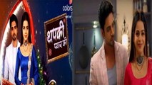 Thapki Pyar Ki 2 में पुरानी Thapki Jigyasa को लेकर फैंस का प्यार देख मेकर्स जल्द लाएंगे ? |FilmiBeat