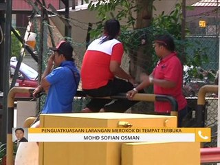 #Bualan 7 Sept: Siapa yang berkuasa dalam penguatkuasaan larangan merokok?