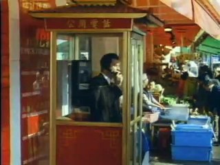 ¡Mira quién habla ahora! Tráiler VO