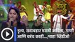 Marathi Bhasha Din : 'लाभले आम्हास भाग्य बोलतो मराठी,जाहलो खरेच धन्य ऐकतो मराठी' | Sakal Media |
