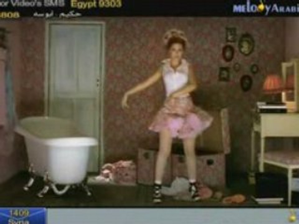 Myriam Fares