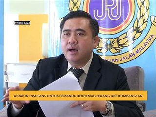Diskaun insurans untuk pemandu berhemah sedang dipertimbangkan