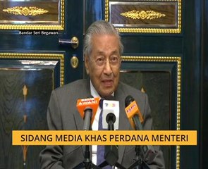 Sidang Media Khas Perdana Menteri [03/09/2018]