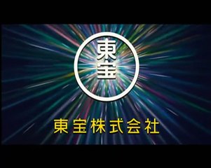 Gantz: Perfect Answer Tráiler VO