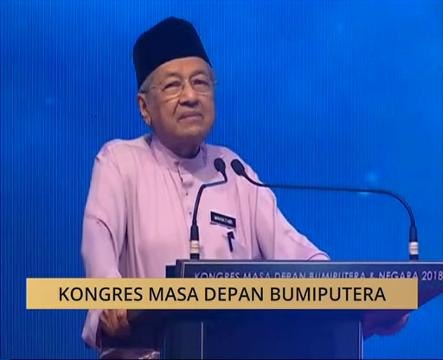 Kongres Masa Depan Bumiputera - Biasiswa