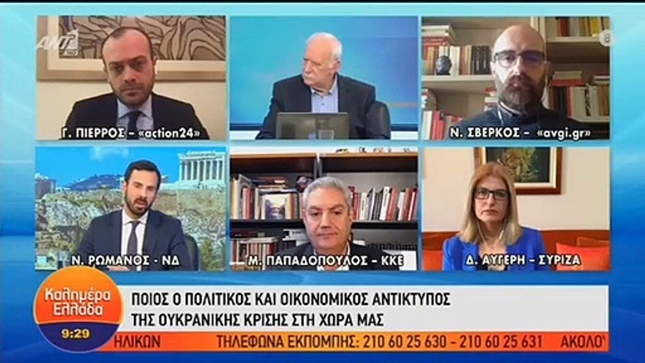 Νίκος Ρωμανός