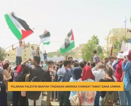 Pelarian Palestin bantah tindakan Amerika Syarikat tamat dana UNRWA