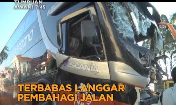 Tumpuan AWANI 7.45: Dadah RM54 juta dirampas & rempuh pembahagi jalan