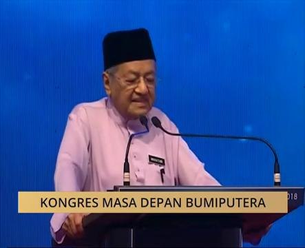 Kongres Masa Depan Bumiputera - BR1M