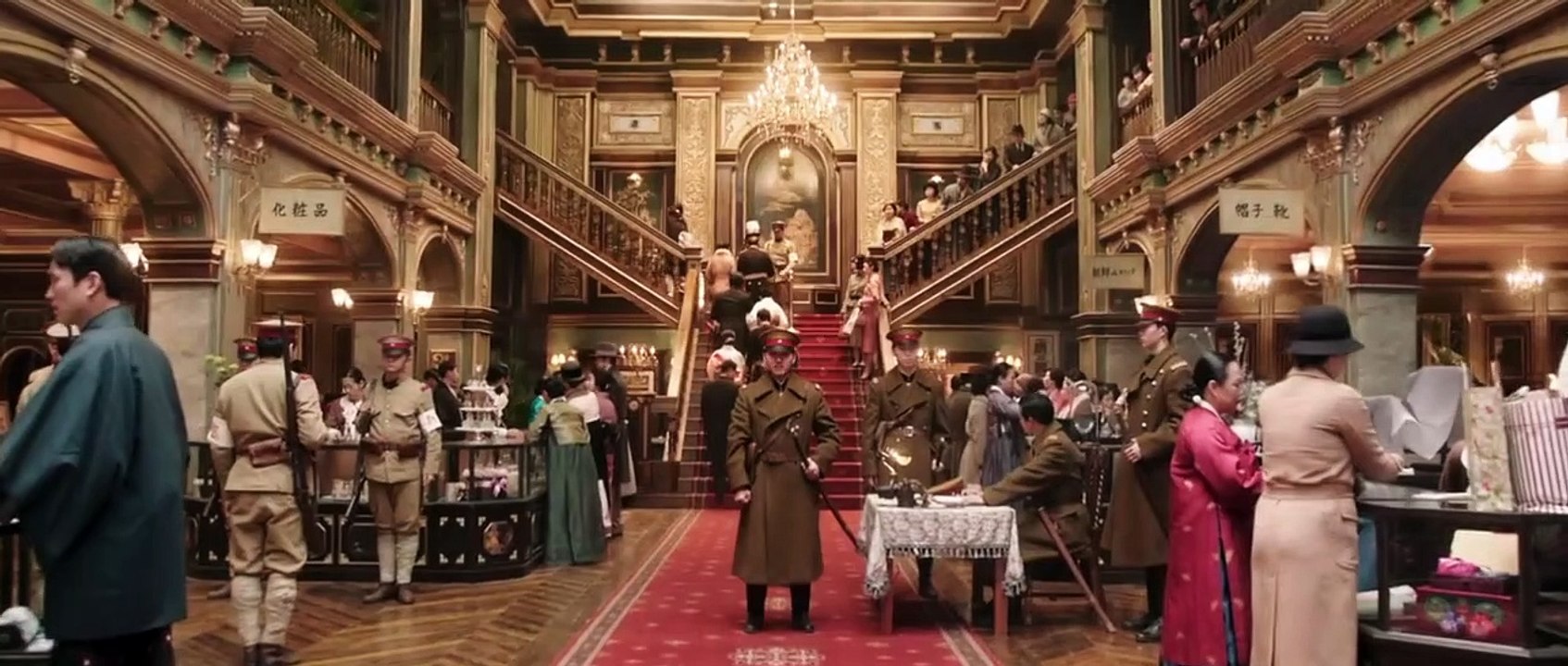 Assassination Tráiler VO