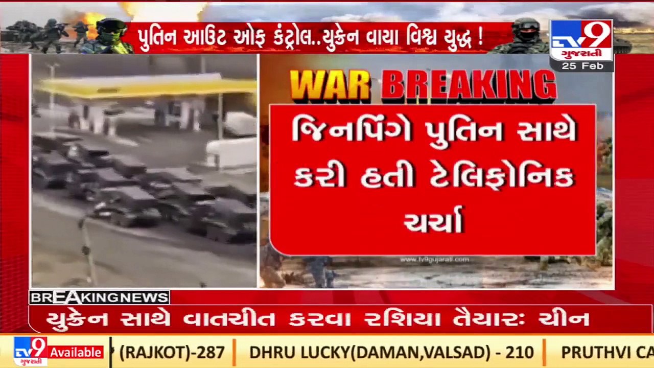 President Xi Jinping speaks to Russia's Vladimir Putin, calls for 'negotiation' with Ukraine_ N04