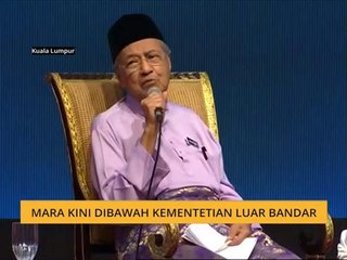MARA kini dibawah Kementerian Pembangunan Luar Bandar