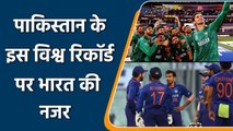Ind vs SL 2nd T20I: India will equal to Pak’s world record after winning 2nd T20I | वनइंडिया हिंदी