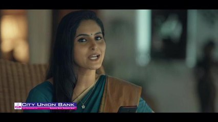 City Union Bank Test-9th April