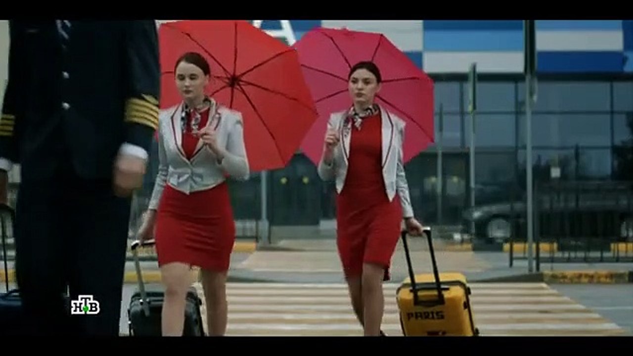 Золото - 2 сезон / 13 серия