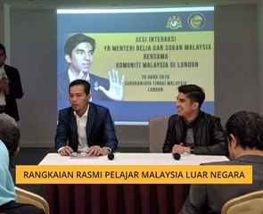 Rangkaian rasmi pelajar Malaysia luar negara