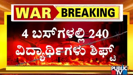 Indian Students Rescue Operation Begin | Russia-Ukraine Conflict