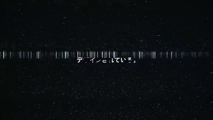 NieR:Automata Saison 1 - Trailer (JA)