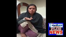 Mazloom khatoon ki dhuhai koi tu insaf daay | Indus Plus News Tv