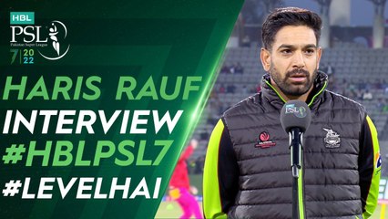 His story began from the HBL PSL and here he is today. So how is bowling going for Haris Rauf | ML2G