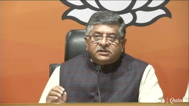 Law Minister Clarifies On Transfer Of Delhi High Court Judge