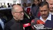 Lieutenant Governor Anil Baijal Says Peace Can Be Maintained Only If We Cooperate With Police