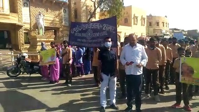 Video: पांच वर्ष तक के सभी बच्चों को पोलियो खुराक पिलाने का दिया संदेश