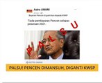 Palsu! Pencen dimansuh, ganti KWSP