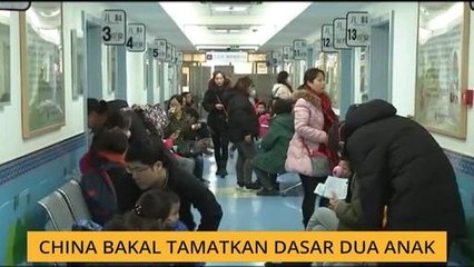 China bakal tamatkan dasar dua anak