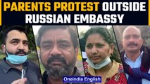 Ukraine Crisis: Protest outside the Russian embassy in Delhi |Oneindia News