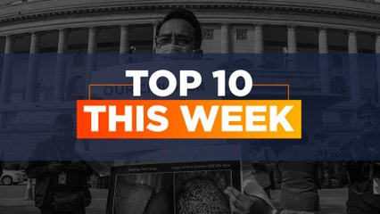 Top 10 This Week: CPI, WPI Surge, RBI’s New Deputy Governor And Many More