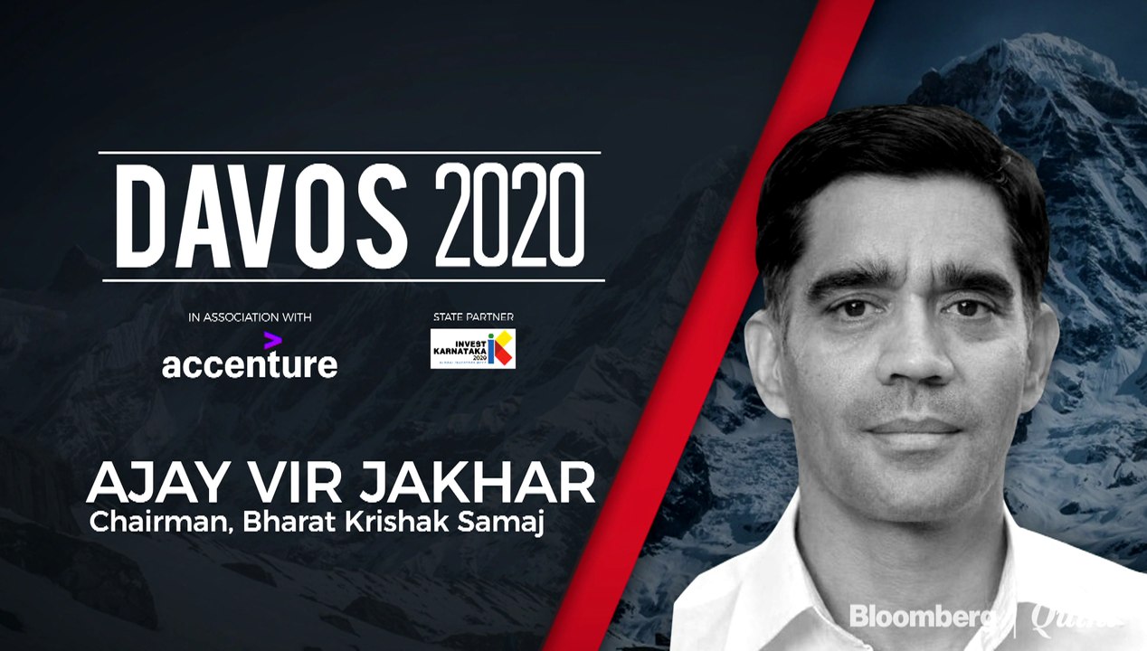 Ajay Vir Jakhar At WEF 2020