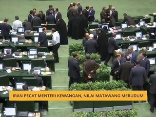 Iran pecat Menteri Kewangan, nilai matawang merudum