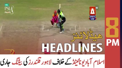 ARY News Headlines | 8 PM | 25th February 2022