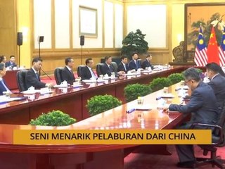 Download Video: Pilihan AWANI 25 Ogos: Antara ECRL, pelaburan dan pengajaran: Signifikan lawatan Tun ke China