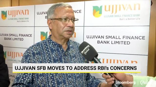 Ujjivan Small Finance Bank Looks To Raise Rs 1,000 Cr Via IPO