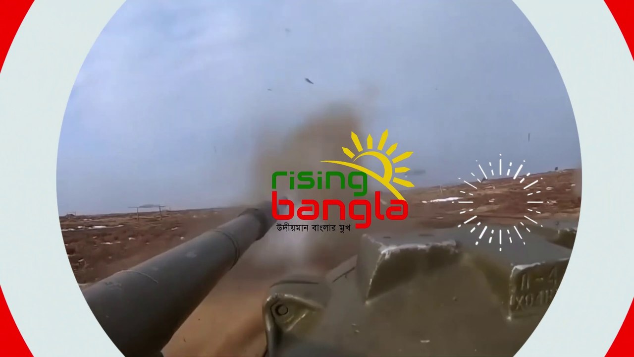 রাশিয়ার আগ্রাসী ভূমিকায় সবাই ভীত! আমাদেরকে রাশিয়ার মুখে একা ছেড়ে দেওয়া হয়েছে : জেলেনস্কি | Russia Attack Ukraine