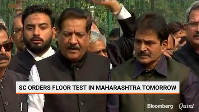 Congress' Prithviraj Chavan Reacts To Supreme Court's Floor Test Verdict