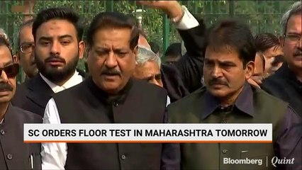 Congress' Prithviraj Chavan Reacts To Supreme Court's Floor Test Verdict