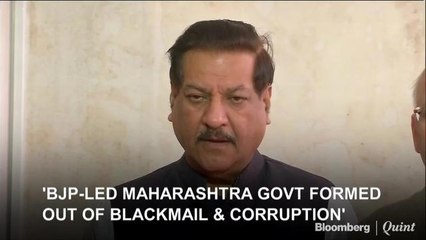 BJP-Led Maharashtra Govt Formed Out Of Corruption & Blackmail: Chavan