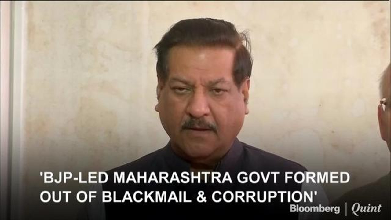 BJP-Led Maharashtra Govt Formed Out Of Corruption & Blackmail: Chavan